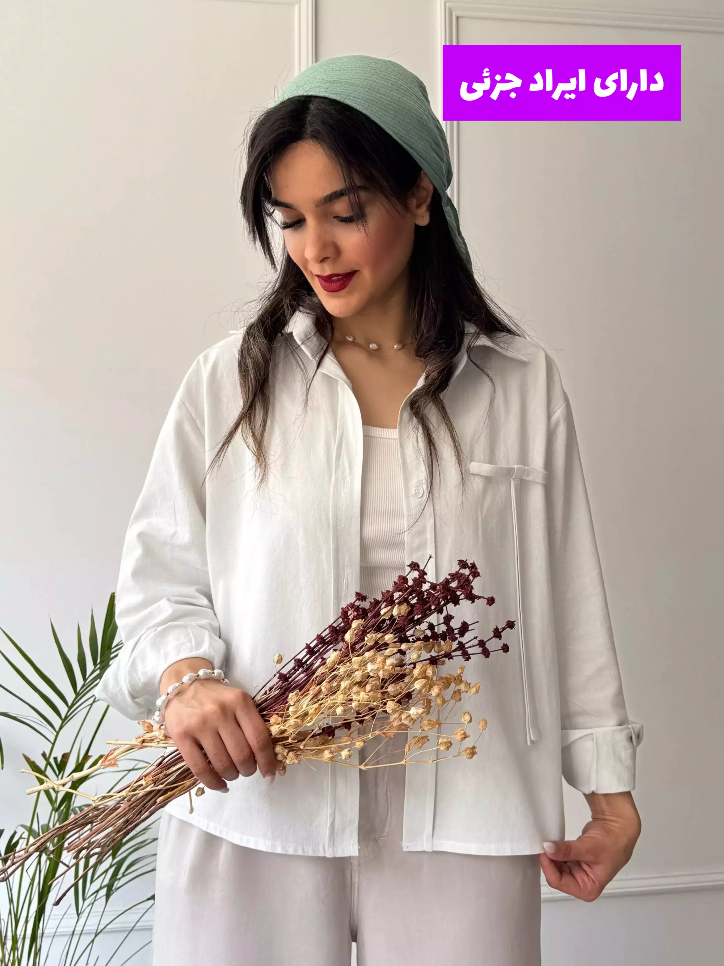 مانتو شومیزی آنیسا ( دارای ایراد جزئی )